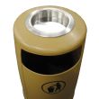 Merlin Plastic Bin with Ashtry