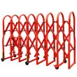 Red Concertina Barrier