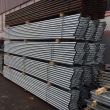 Ladder Beams Galvanised