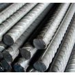 Reinforcing Steel Bar