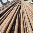 Reinforcing Straight Steel Bar